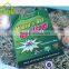Rat Glue Trap Station HD03647
