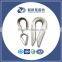 stainless steel wire rope thimble/ thimble wire rope thimble and forged thimble