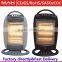 hot sale iran halogen heater with 1200W,1600W