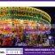 Merry go round, merry go round for sale, merry go round carousel for sale