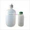 60ml, 120ml, 480ml Flip Top Cap Bottles