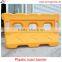 Three holes yellow access road security water barrier