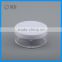 Loose powder caseRound loose powder containerCosmetic loose powder case with sifter