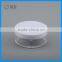 Loose powder caseRound loose powder containerCosmetic loose powder case with sifter