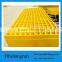 Fiberglass Reinforced Plastic Molded and Pultruded grating for walkway