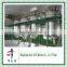 50T/D Best Quality and Lowest Price Vegetale Oil Refining Equipment