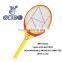 BBY-8334C BEAUTIFUL CHARGEABLE ELECTRIC FLY TRAP