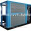 250KW Variable Frequency Screw air compressor