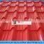 Color prepainted corrugated metal steel sheet for roofing panels