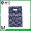 China Eco-friendly Printed Foldable Handle Grocery Plastic Bag Manufacturer