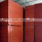 Linyi Jinxing Waterproof Plywood/ Waterproof Plywood Price