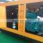 200KW/250KVA Low Noise Type Diesel Generator Set