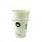 custom logo wholesale Disposable printed coffee paper cups