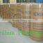 OPP Jumbo Roll Adhesive Tape