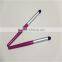 professional small eye shadow cosmetic brush for beauty needs