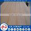 veneer mdf plywood prices from LULI group since 1985