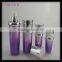 Acrylic Lotion Bottles, cosmetic container &cream jars