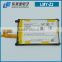 ShenZhen manufacturer phone used lithium Battery 3200mAh high quality for sony z2 battery