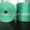 Polypropylene Material and Solar Agricultural Greenhouses Type twine