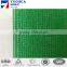 120g greenhouse green sun shade net