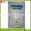 5kg 10kg 20kg Bopp lamination pp woven flour packaging bag with handle Quality Choice