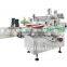 Automatic round oil bottle labeling machine
