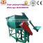 Automatic Factory Supply Dry Mortar Mixing Machine