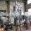 Stainless Steel fermentation bucket Machine Mushroom Processing