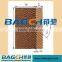 Bangchi high quality evaporative cooling pad