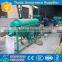 Large Capacity Cereals Polish Machine / Vibro Grain Skin Polish Machine