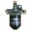 China supplier tractor parts oil filter used for diesel engine