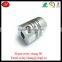 Aluminum Flexible Flange Shaft Coupling For Mechanical Parts