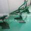 agricultural tractor disc ridger plough with best quality