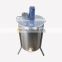 High quality stainless steel 4 frames electric Honey extractor for beekeeping