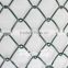 60mmx60mm mesh chain wire fence