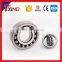 China supply 2312K auto mobile self-aligning ball bearing