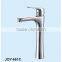 bowl basin MIXER