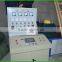High Quality Pp Making New Technology Split Film Machine