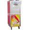 BQL-F12 Soft Ice Cream Machine for Commercial Use 25L Per Hour with CE ROHS Certificate Best Price