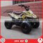 ODES 110cc ATV for sale