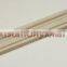 NEW VERONA BEIGE MARBLE CHAIR RAIL MOLDING