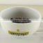 2017 trending products custom logo white porcelain coffee sets