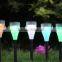 7-Color Solar LED light Garden lamp lawn lamp