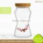 Personalized Pyrex Glass Tea Coffee Sugar Storage Jars Canisters