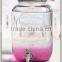 4 liter glass juice dispenser with metal cover