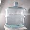 18.9L or 5 Gallon big bottle made by PC material water bottles for drinking spring water similar PET water bottles
