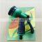 Good Quality Best Prcie Spray Nozzle Holder Double Latex Pipe Sprayer Fabric Extensible