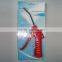 Air Blow Gun - Plastic Body - BG20