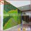 2017 Guangdong DIY fake vertical garden materials plant wall used artificial grass