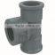 HIGH QUANLITY FEMALE TEE OF PVC DIN STANDARD FITTINGS FOR WATER SUPPLY